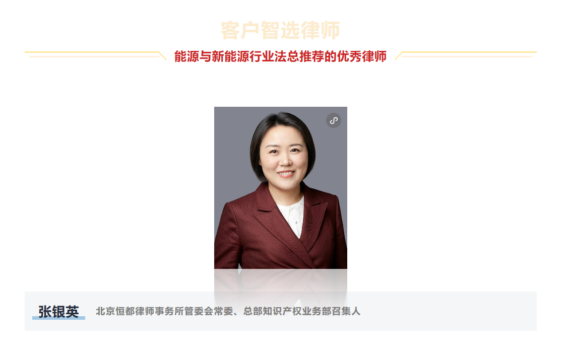 1779843508321039.png 企业微信截图_17798434751363.png