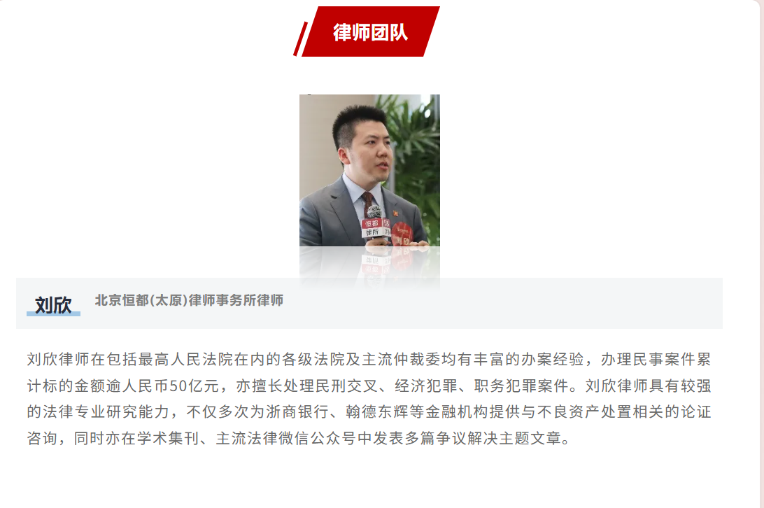 企业微信截图_17799298274665.png