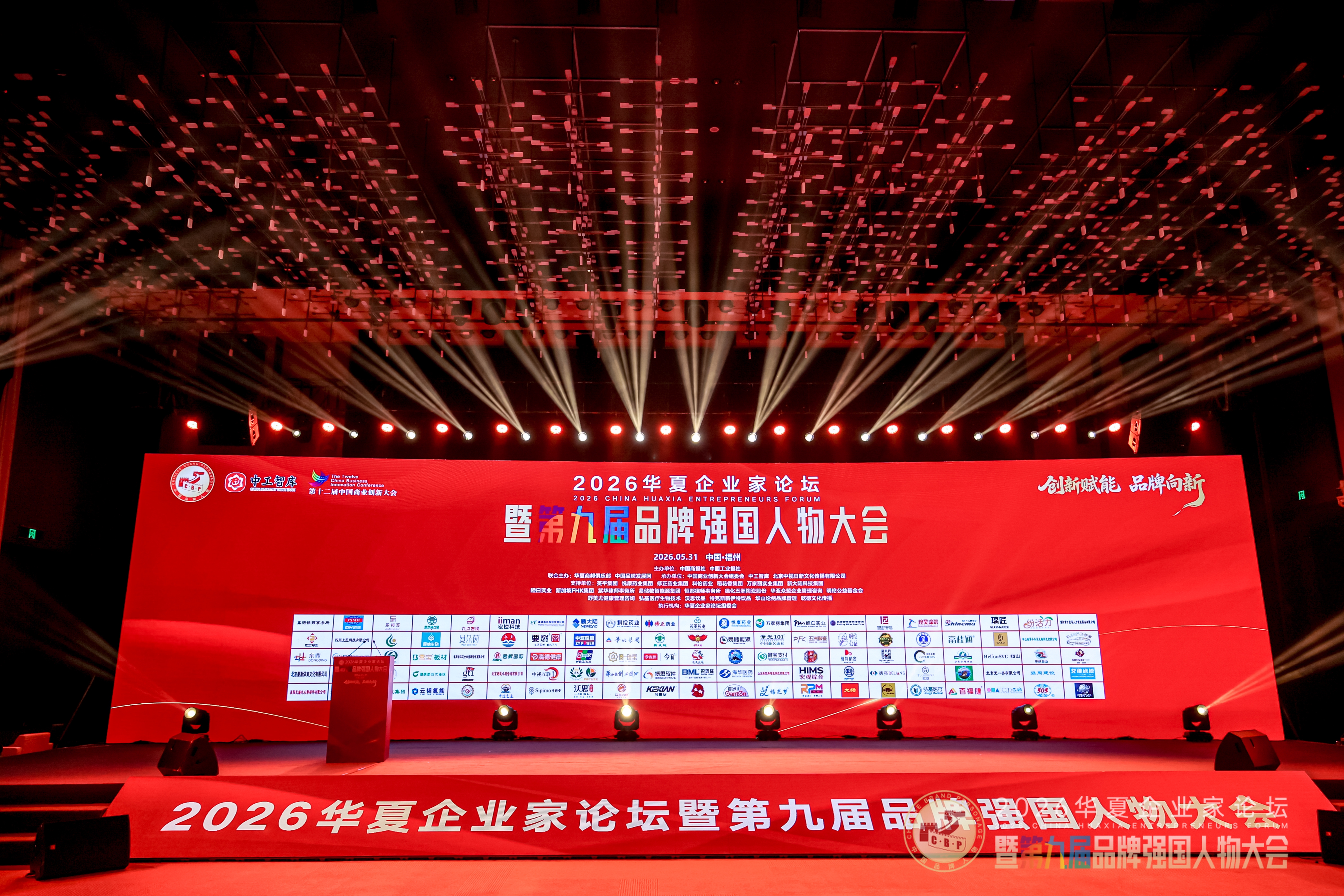 1780386993689062.jpg 微信图片_20260601140226_166_178.jpg