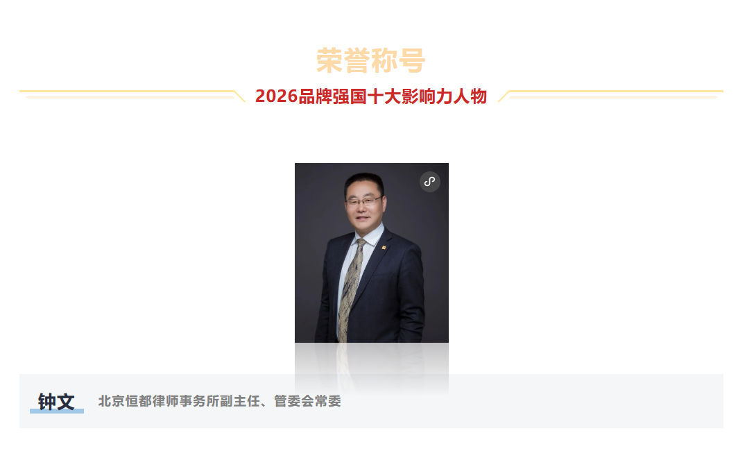 1780387077905580.png 企业微信截图_17803870575228.png