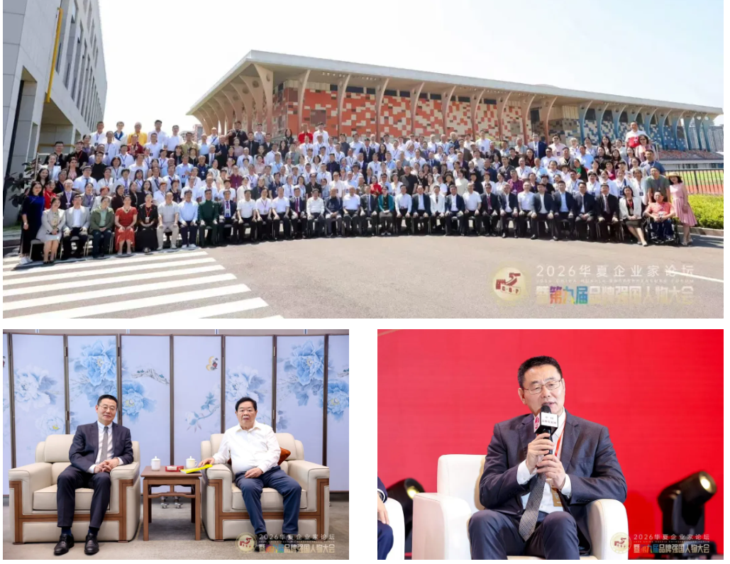 1780387140201557.png 企业微信截图_17803871228428.png