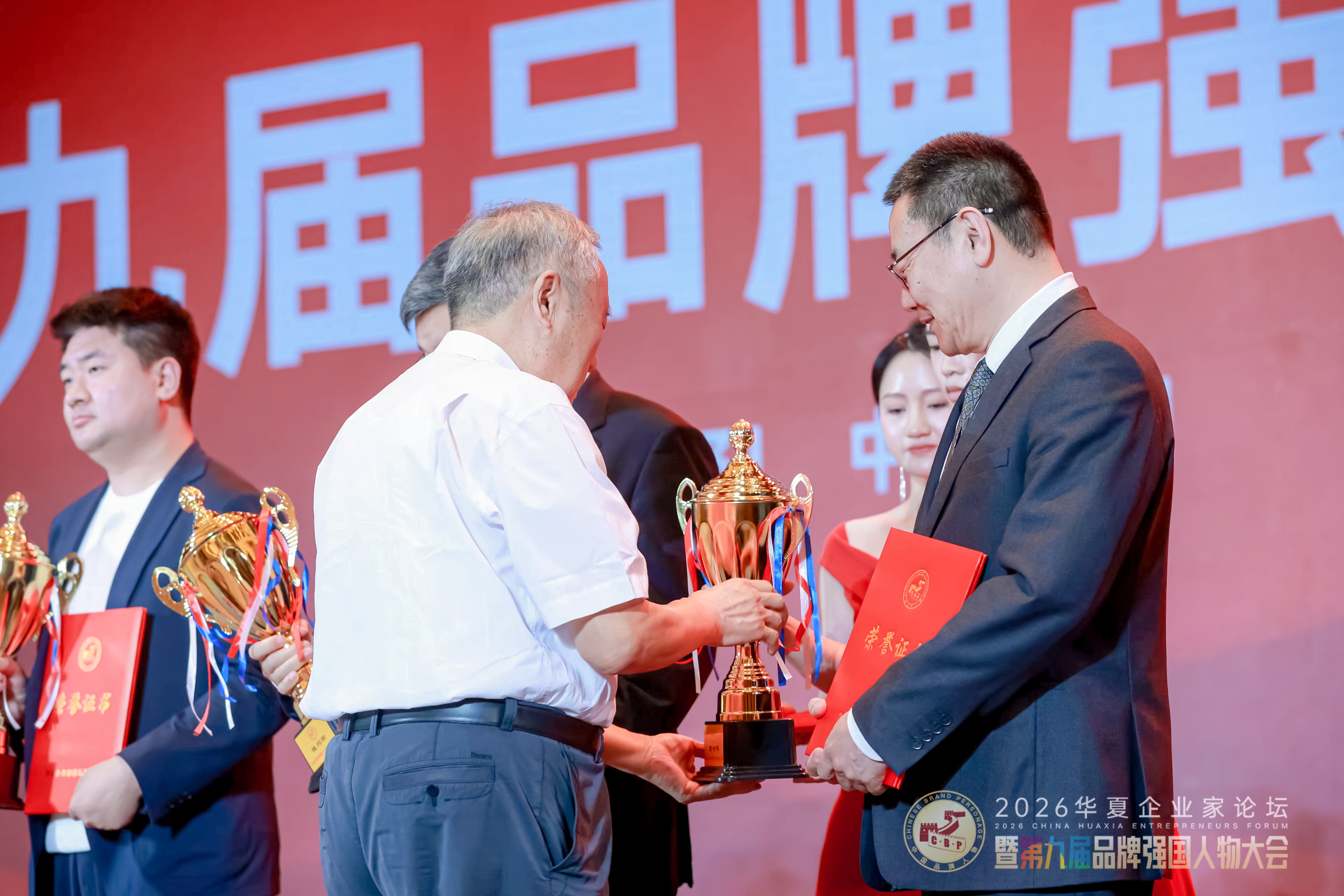 1780387207843334.jpg 微信图片_20260601140154_156_178.jpg