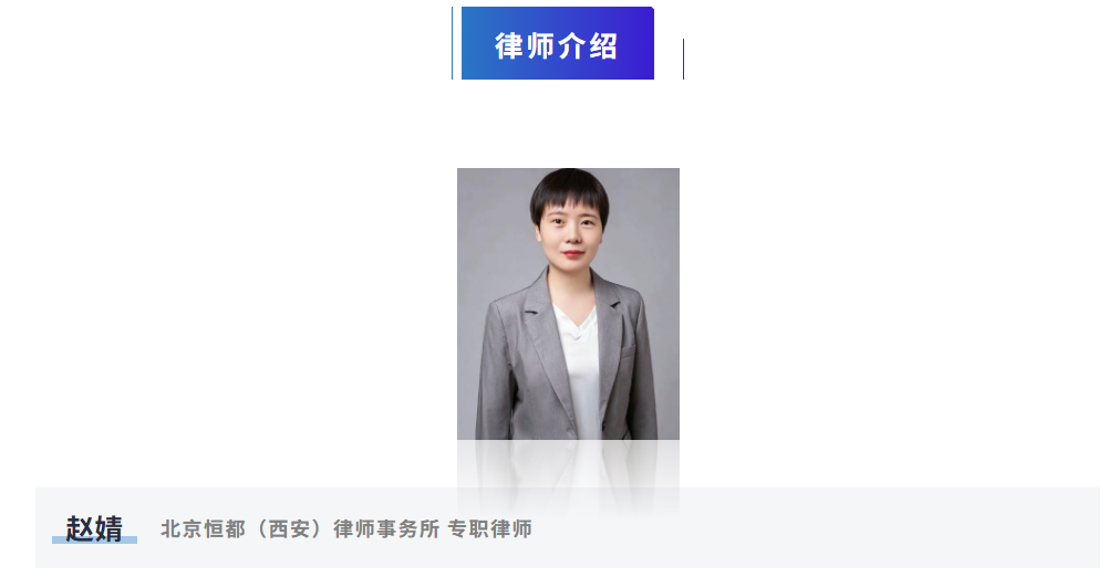 企业微信截图_17803876143560.png