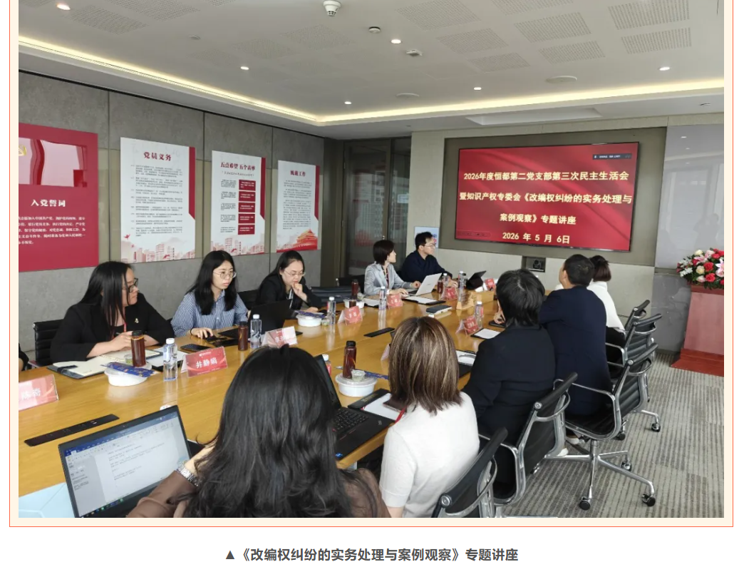 1780448787903255.png 企业微信截图_17804487291217.png