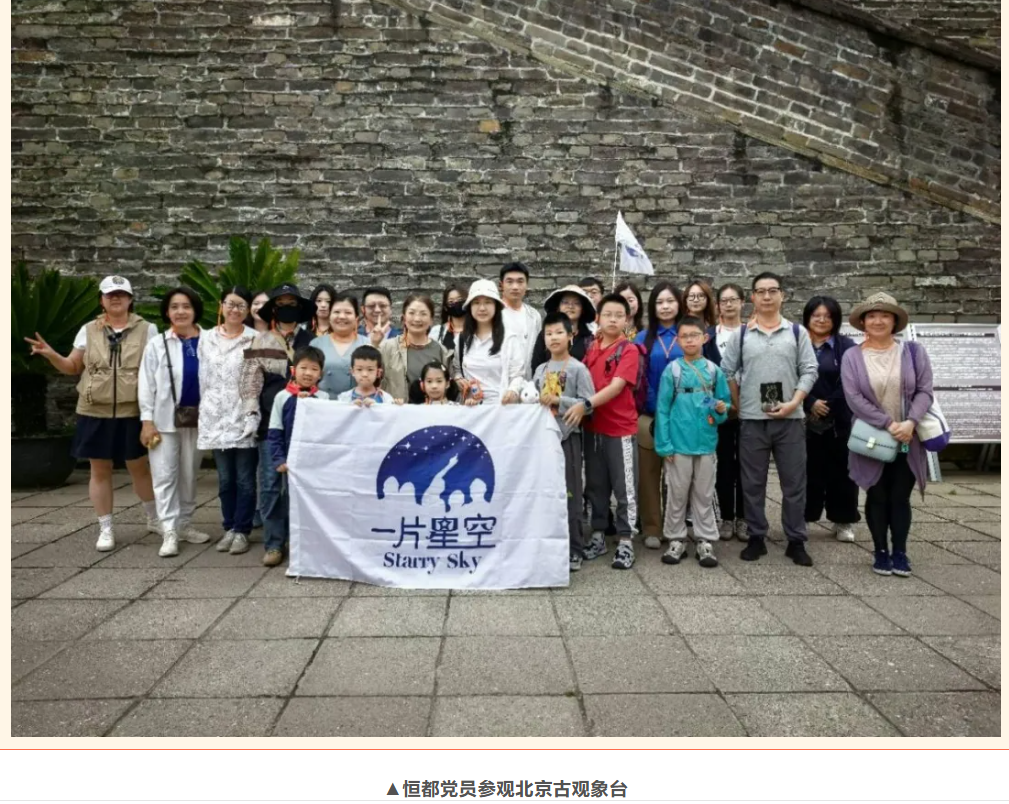 1780448796750972.png 企业微信截图_17804487438272.png