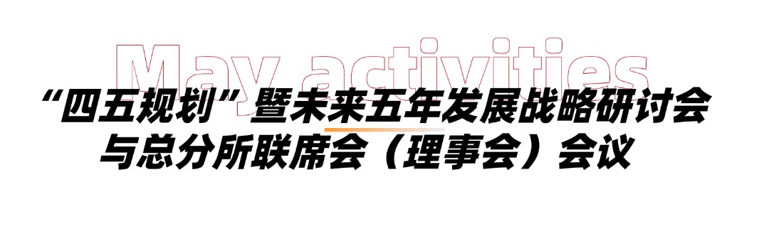 1780448820276857.jpg 稿定设计-4.jpg