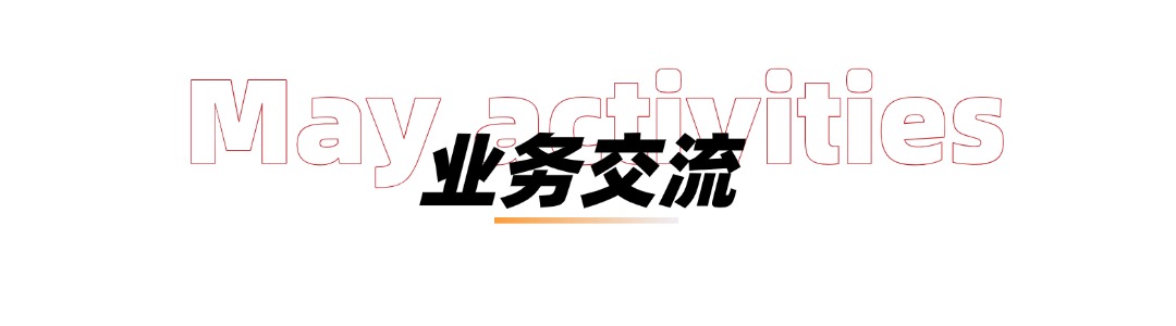 1780448904439200.jpg 稿定设计-3.jpg