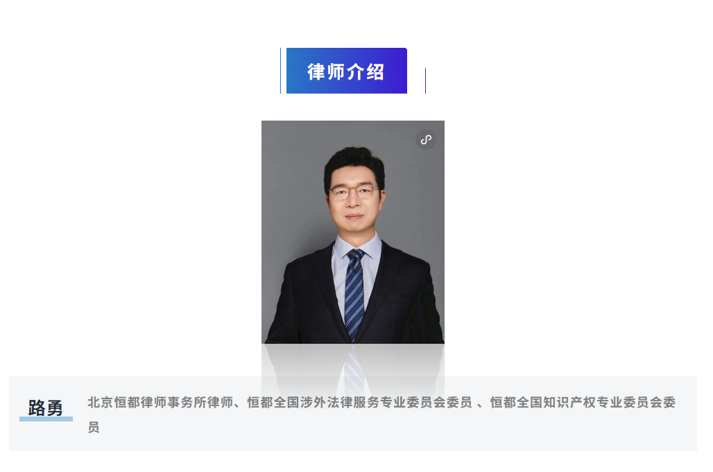 企业微信截图_17804518822994.png