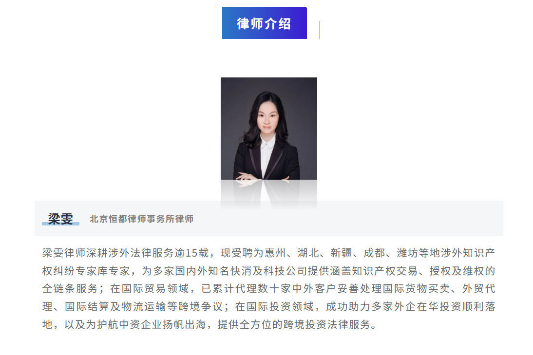企业微信截图_1780535299263.png