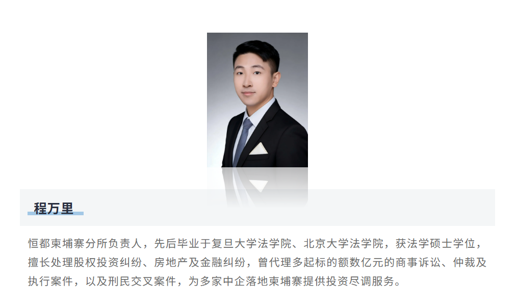 企业微信截图_17805354507412.png