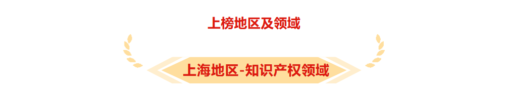 企业微信截图_17806206292087.png