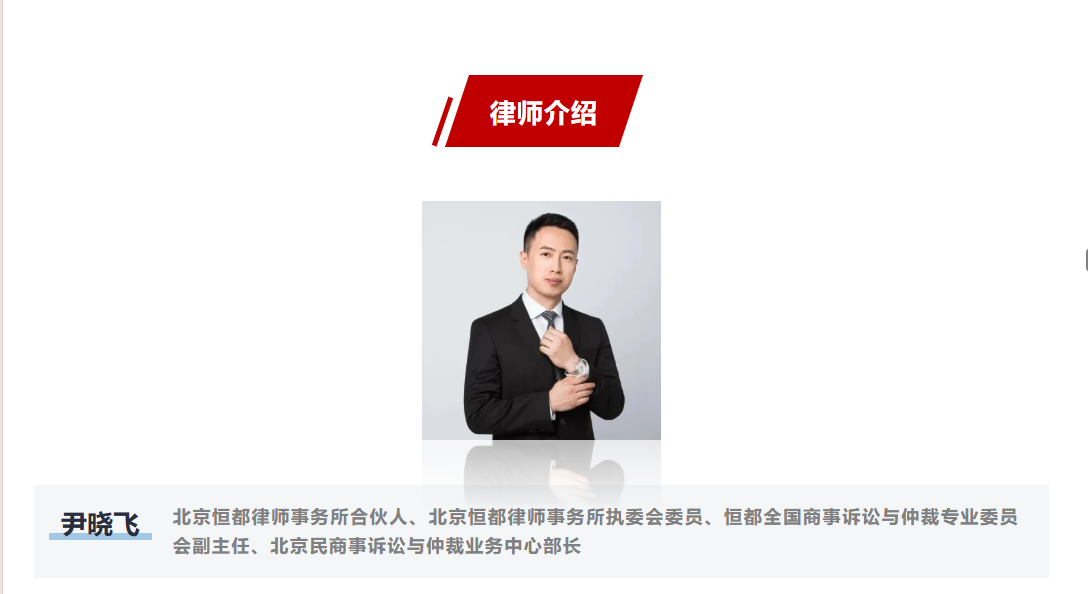 1780880840992651.png 企业微信截图_17808807886733.png