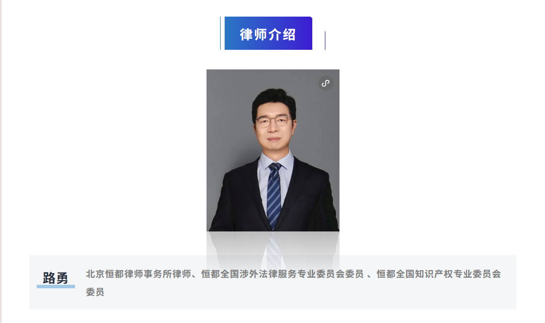 企业微信截图_17809660603933.png
