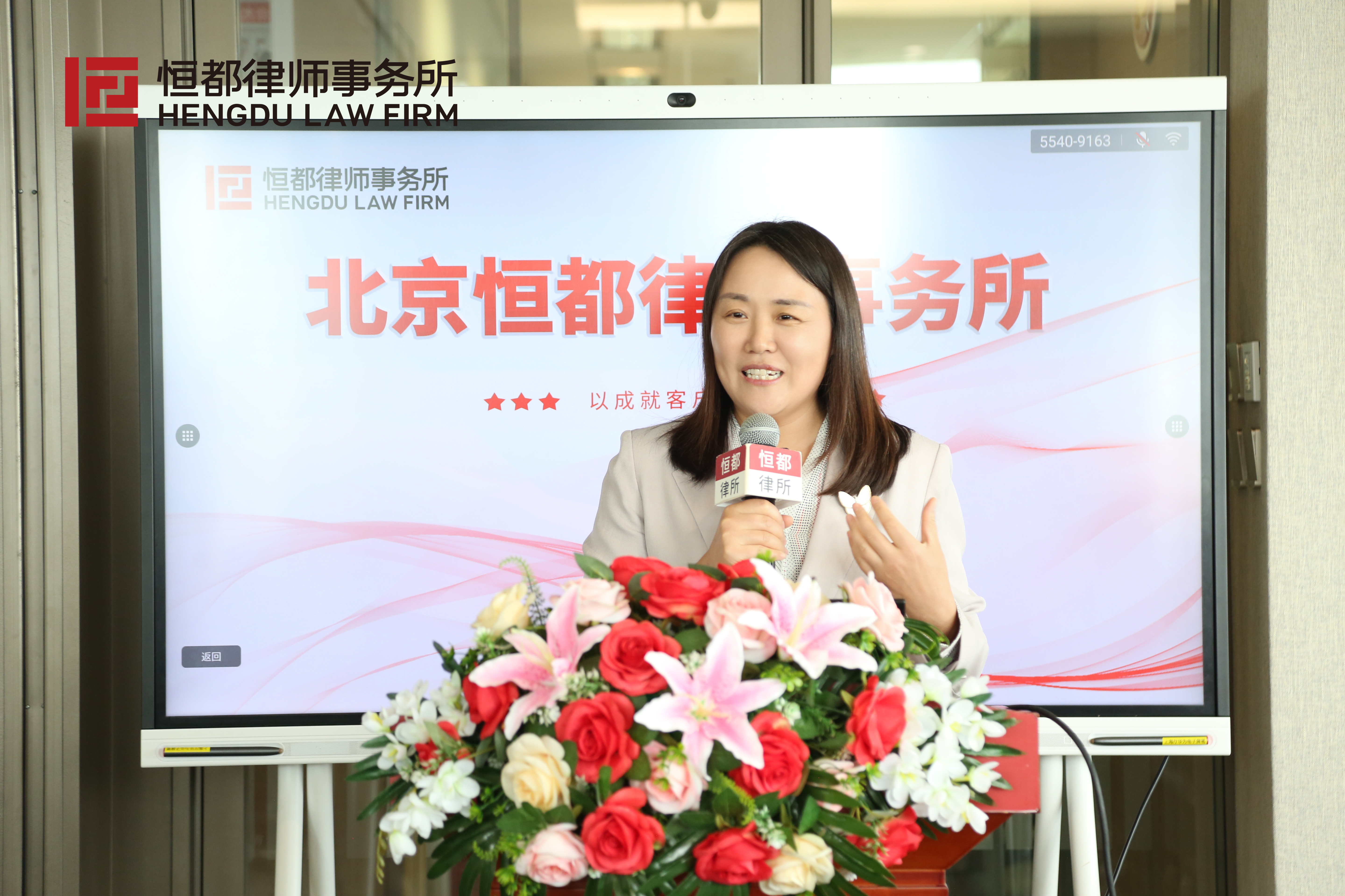 7db4083e-9691-4e57-b67b-097c2ce1c156.jpg