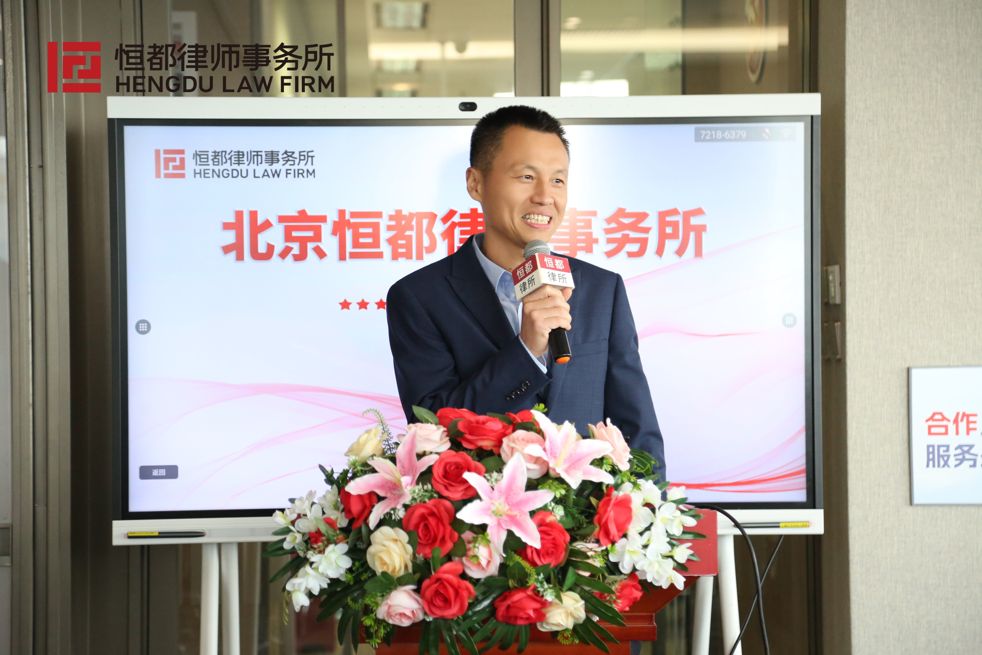 58ce83bc-b5f4-4d1b-9cc2-16a3d434884e.jpg