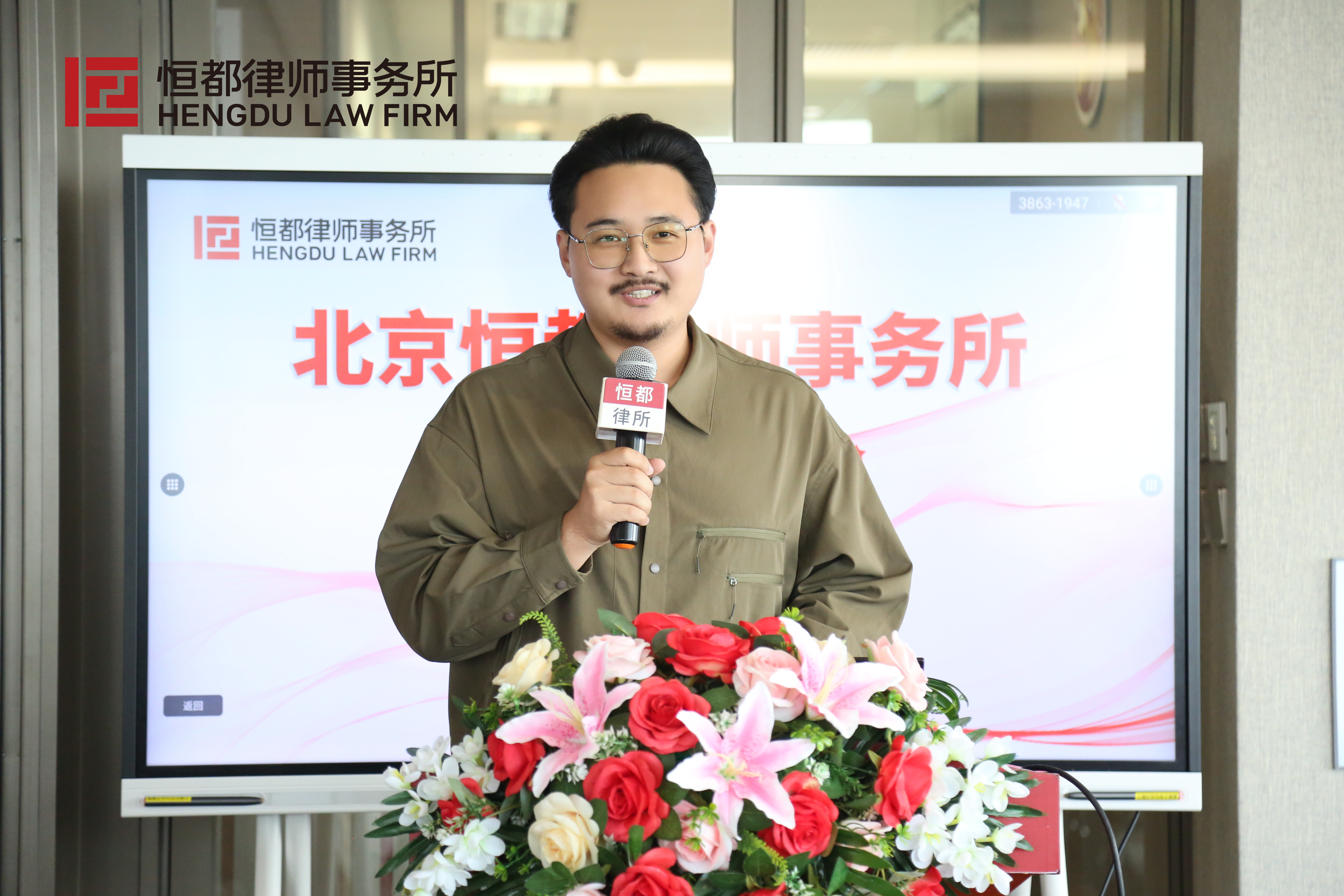 8eba8fa3-7711-4ee1-8dcf-c8a9bdabbd7d.jpg
