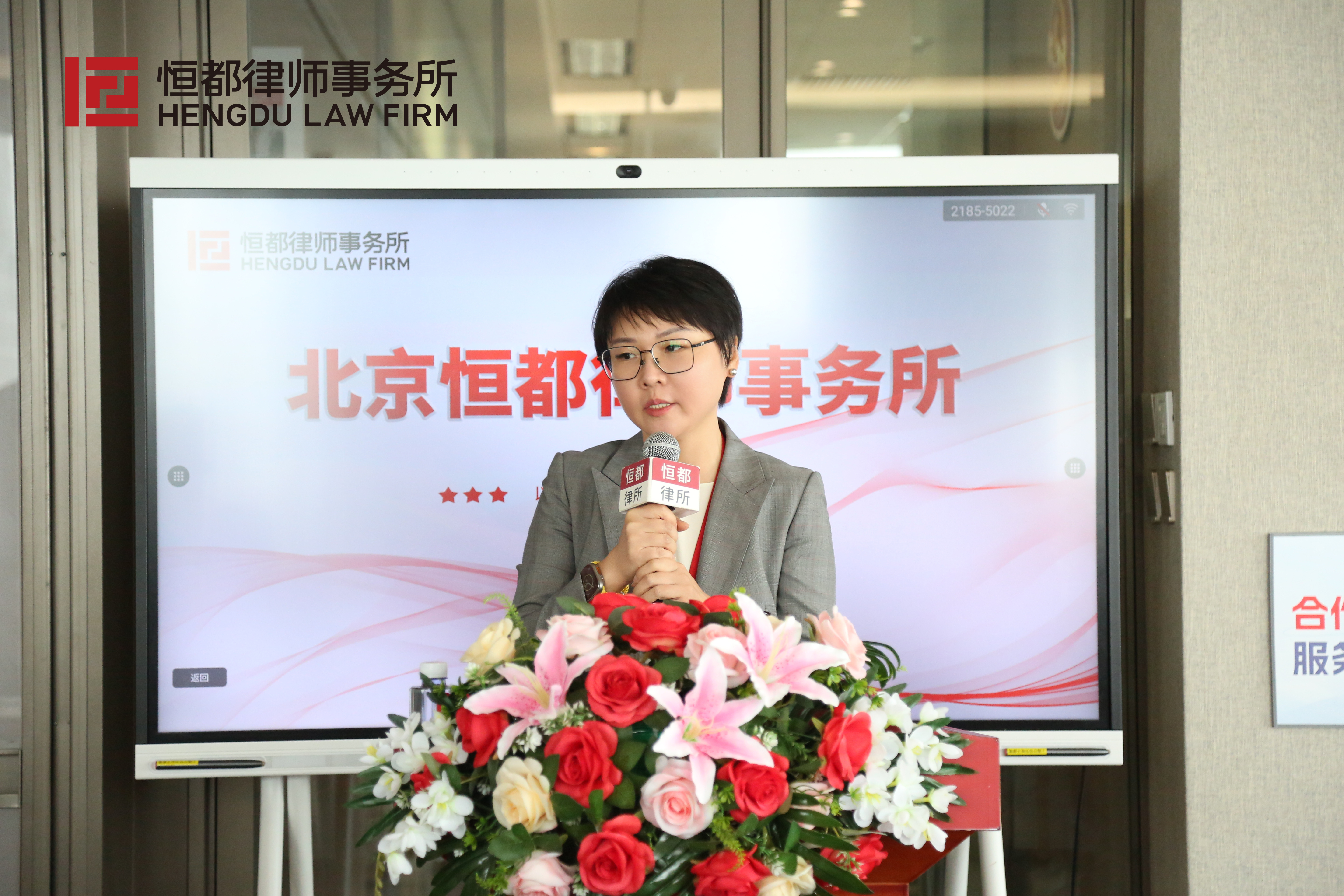 HK2A3381.JPG