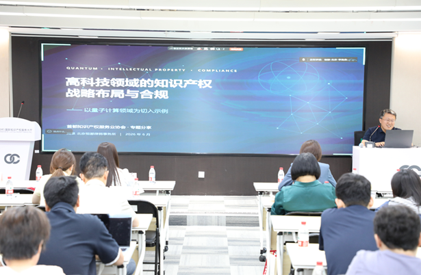 企业微信截图_17825397465334.png