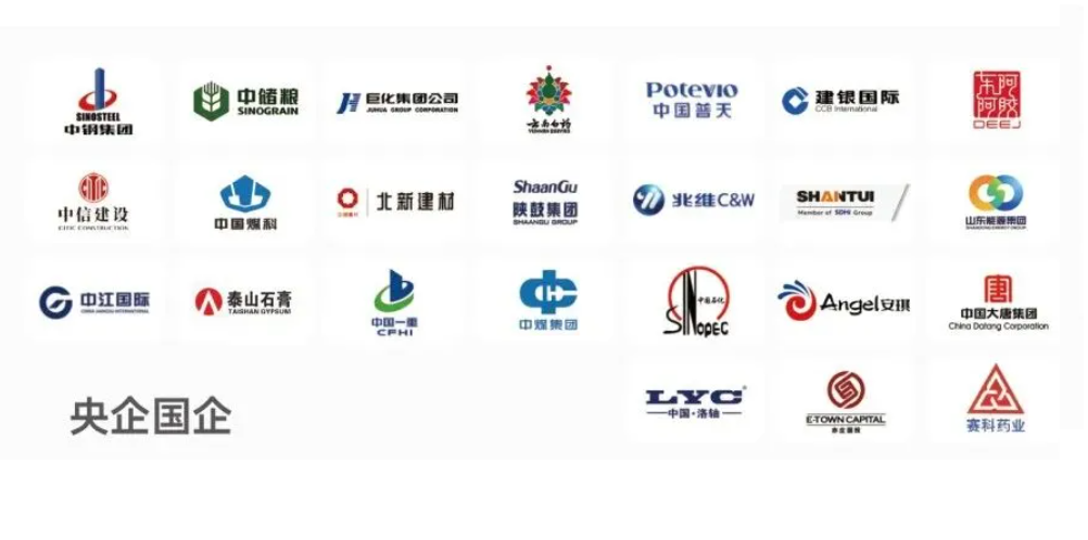 1783039921682794.png 企业微信截图_17830397267415.png
