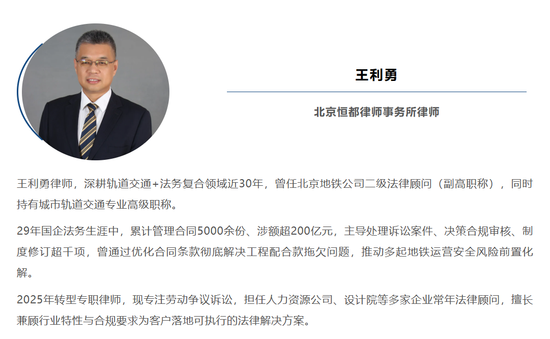 企业微信截图_17834718778618.png