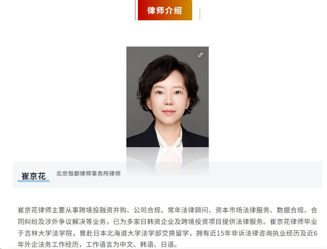 企业微信截图_17845093292582.png