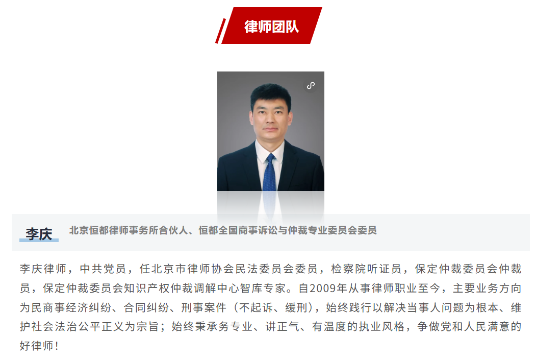 企业微信截图_17846832129535.png