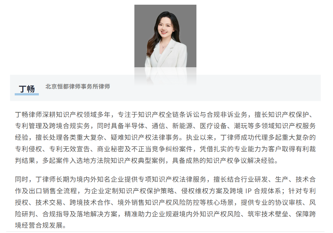 1784769693545528.png 企业微信截图_17847694229314.png