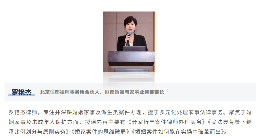 1784854288774172.png 企业微信截图_1784854055579.png
