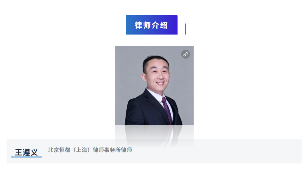 企业微信截图_178485521288.png
