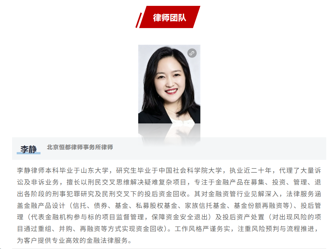 1785135045909417.png 企业微信截图_17851348165728.png