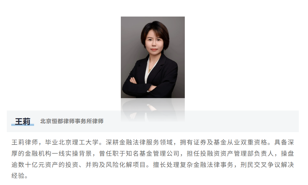 1785135054635204.png 企业微信截图_17851348444404.png