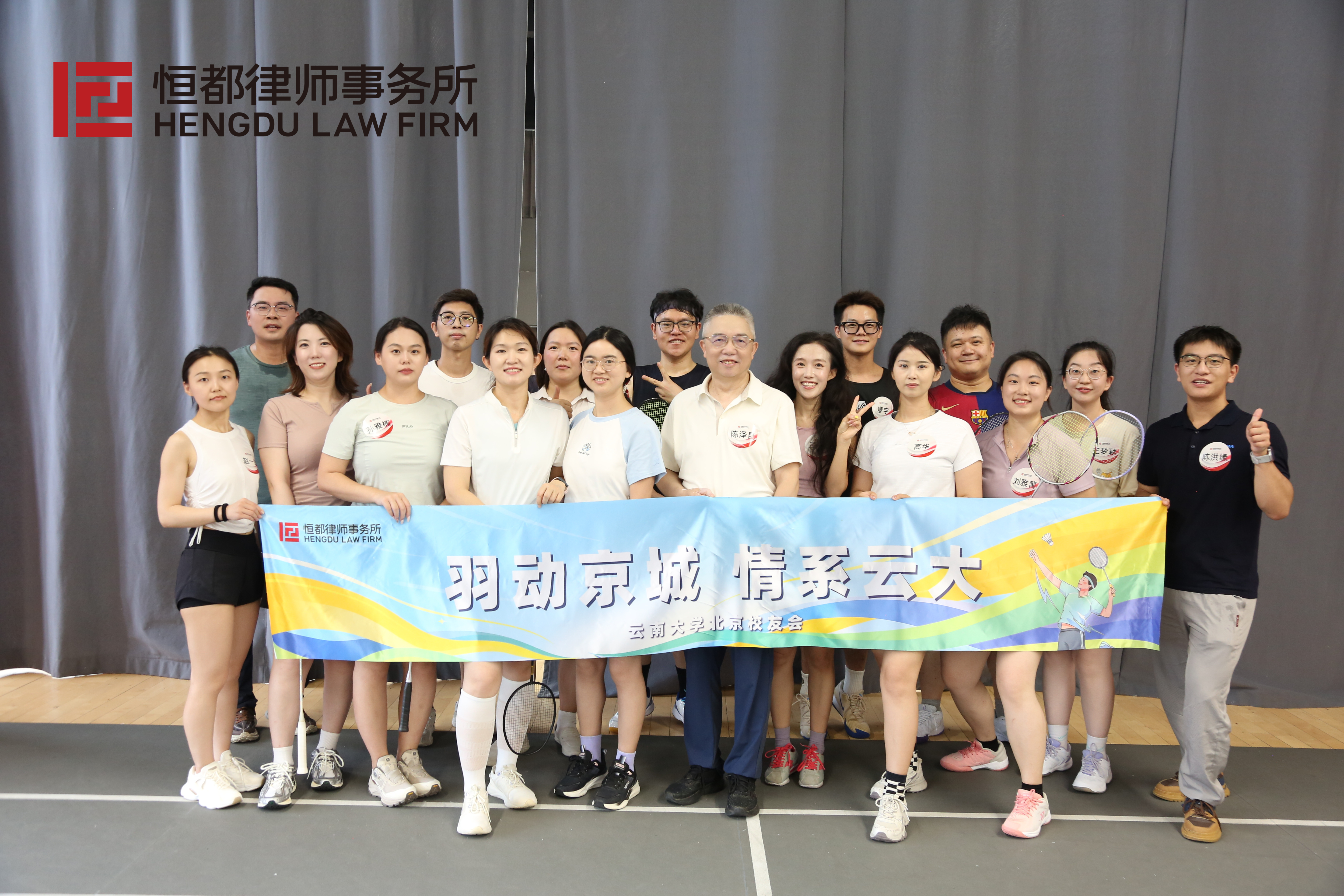 HK2A6183.JPG