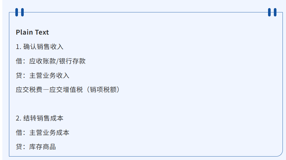 1785287797906278.png 企业微信截图_1785287555353.png