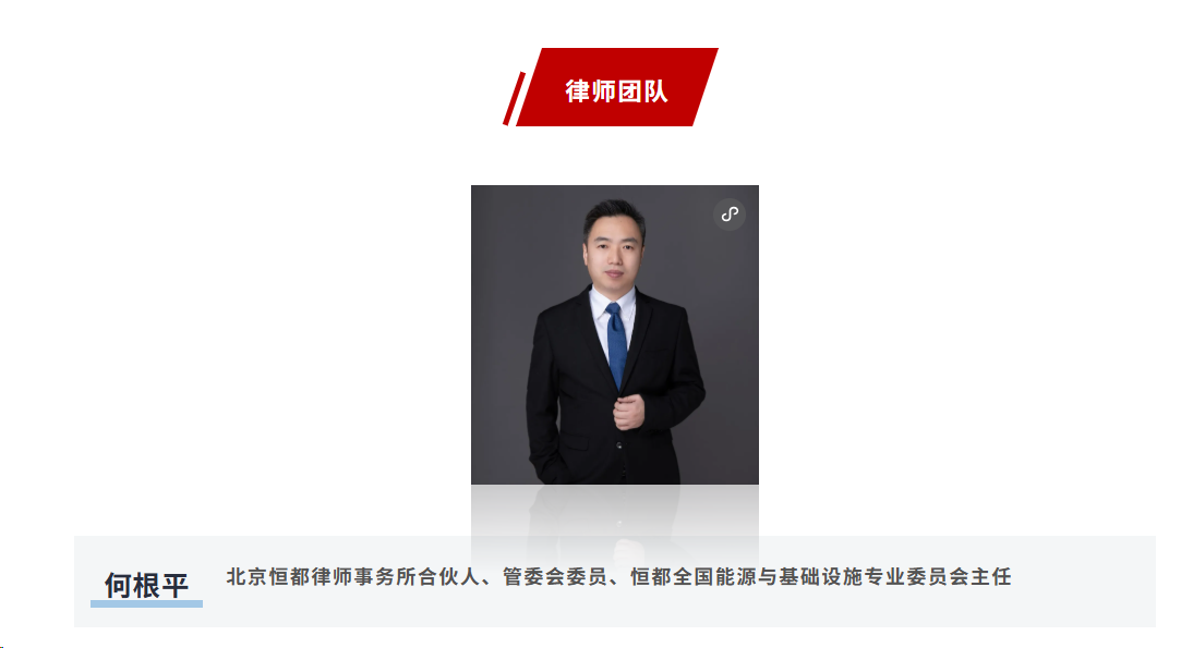企业微信截图_17858901911176.png