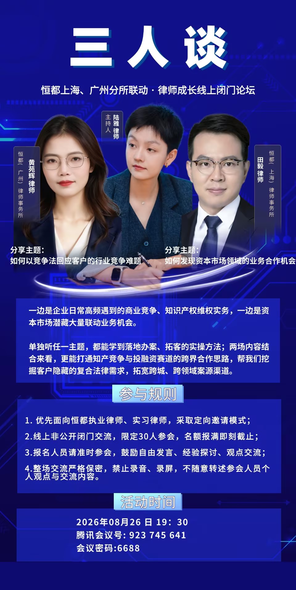 f29a3d97-91ae-4e26-9195-1ed34580a1fe.jpg
