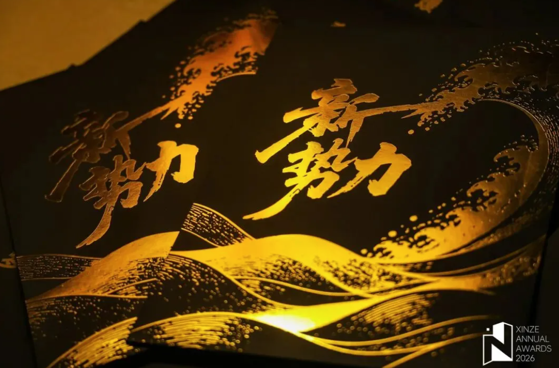 1790038305385341.png image.png